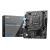 MSI PRO H610M-E DDR4 motherboard Intel H610 LGA 1700 micro ATX