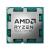 AMD Ryzen 5 9600X processor 3.9 GHz 38 MB L2 & L3 Tray
