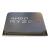 AMD Ryzen 5 9600 processor 3.8 GHz 32 MB L3 - TRAY
