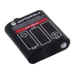 Motorola Batteries - NIMH1300MAH