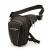 FREEDCONN THIGH POUCH ZC084