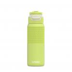 Kambukka Elton 750ml Mojito Summer water bottle