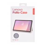 Lenovo ZG38C04869 tablet case 22.9 cm (9