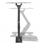 Maclean MC-700N TV Monitor Wall Mount Universal max VESA 200x20 23