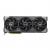 ASUS TUF Gaming GeForce RTX 5080 OC 16 GB GDDR7 graphics card
