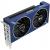 Sparkle Intel Arc A580 ORC OC Edition graphics card
