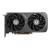 Zotac GAMING GeForce RTX 5060 Twin Edge OC NVIDIA 8 GB GDDR7