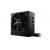 be quiet! System Power 9 | 500W CM