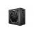 be quiet! Pure Power 13 M | 550W power supply unit 20+4 pin ATX ATX Black