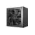 DeepCool PN750M power supply unit 750 W 20+4 pin ATX ATX Black