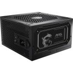 MSI MAG  A750GL 750W PCIE5 II 80+ Gold Power Supply (306-7ZP8D11-CE0)