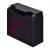 Battery CSB GP12170B1 17Ah/12V