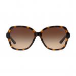SUNGLASSES ARMANI EXCHANGE WOMEN AX4029S811713 (Lens/Bridge/Temple) 57/15/135 mm)