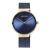 WATCH BERING WOMEN 14531-367 (19MM)