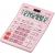 CALCULATOR CASIO UNISEX GR12CPKWEP (20,9X15,5X3,5CM )