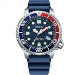 WATCH CITIZEN MAN BN0168-06L (44MM)