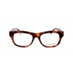 EYEGLASSES ERMENEGILDO ZEGNA MAN EZ5156-52 (Lens/Bridge/Temple) 53/19/145 mm)