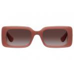 SUNGLASSES HAVAIANAS WOMEN SAMPA-2LF (Lens/Bridge/Temple) 51/20/145 mm)