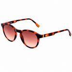 SUNGLASSES LACOSTE UNISEX L6030SRG-1 (Lens/Bridge/Temple) 50/21/145 mm)