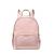 BACKPACK MICHAEL KORS WOMEN 35S2G8TB2LPOW (30X24X9CM )