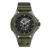 WATCH PHILIPP PLEIN MAN PWUBA0423 (44MM)