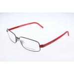 VIEW GLASSES PORSCHE DESIGN MAN P8125-D (Lens/Bridge/Temple) 57/16/145 mm)