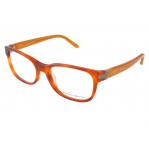 GLASSES PORSCHE DESIGN MAN P8250D (Lens/Bridge/Temple) 53/18/135 mm)