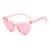 SUNGLASSES SKECHERS CHILDREN SE9091-4877S (Lens/Bridge/Temple) 60/13/145 mm)