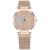 WATCH TOMMY HILFIGER WOMEN 1781868 (39MM)
