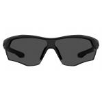 SUNGLASSES UNDER ARMOUR CHILDREN UAYARDDUALR0 (Lens/Bridge/Temple) 67/17/115 mm) SUNGLASSES UNDER ARMOUR CHILDREN UAYARDDUALR0 (Lens/Bridge/Temple) 67/17/115 mm)