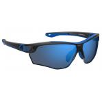 SUNGLASSES UNDER ARMOUR CHILDREN UAYARDUALJR0 (Lens/Bridge/Temple) 67/17/115 mm)