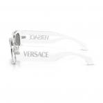 SUNGLASSES VERSACE UNISEX VE4489U1488V (Lens/Bridge/Temple) 55/18/140 mm)