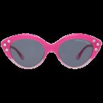 SUNGLASSES VICTORIA'S SECRET WOMAN VS0009-5472C (Lens/Bridge/Temple) 54-18-140 mm) SUNGLASSES VICTORIA'S SECRET WOMAN VS0009-5472C (Lens/Bridge/Temple) 54-18-140 mm)