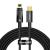 Baseus Explorer.USB-C to Lightning Cable. 20W. 2m (Black)
