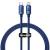 Baseus Crystal cable USB-C to Lightning. 20W. 1.2m (blue)