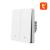 Smart light switch Gosund SW9 Tuya