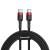 Baseus Cafule Cable USB-C PD 2.0 QC 3.0 60W 2m (Black - Red)