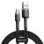 Baseus Cafule Micro USB cable 2.4A 1m (Gray - Black)