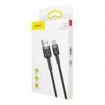 Baseus Cafule cable USB-C 2A 2m (Gray - Black)