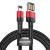Baseus Cafule Double-sided USB Lightning Cable 2.4A 1m (Black - Red)