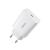 Baseus Speed Mini Quick Charger. USB-C. PD. 3A. 20W (white)
