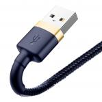 Baseus Cafule Lightning cable 1.5A 2m (Gold - Dark blue)