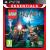 LEGO Harry Potter: Years 1-4 (EsseNtials) - PlayStatioN 3
