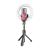 Selfie stick/ tripod Puluz with LED light ring