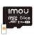 Imou Κάρτα Μνήμης microSD (UHS-I, SDXC, 10/U3/V30, 95/38) 64GB