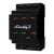 Shelly Pro 3 DIN Rail 3-channel Relay, WiFi/LAN