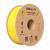 Hyper PLA Filament Creality (Yellow)