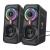 ONIKUMA Ηχεία Gaming L6 με Bluetooth 5.0 (Μαύρο)