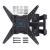 TV mount 26-60