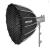 Softbox Neewer 85 cm